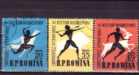 Спорт Спорт ^/--/^ Румыния. Спортивные игры в Бухаресте  (серия) 1957 г. ^_^^^ Румунія. Спортивні ігри в Бухаресті (серія) 1957 р. - фото фото фото