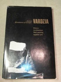 Видання - р. Издания - гг. ^/--/^ Вардзиа. *Памятники Грузии*.  1975 /--/ г. ^_^^^ Вардзіа. * Пам'ятники Грузії *. 1975. - фото фото фото