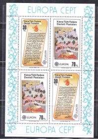 Інші країни Другие страны ^/--/^ ZM Кипр  Турция 1982 г  MNH - блок ^_^^^ ZM Кіпр Туреччина 1982 р MNH - блок - фото фото фото