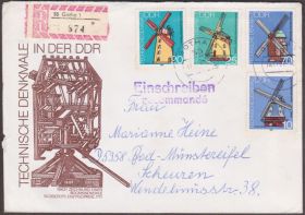 Європа Европа ^/--/^ ГДР 1981 ВЕТРЯНЫЕ МЕЛЬНИЦЫ ЭТНОГРАФИЯ ДЕРЕВЯННОЕ ЗОДЧЕСТВО ТРАДИЦИИ КУЛЬТУРА КПД Mi.2657-2660 ^_^^^ НДР 1981 ВЕТРЯНІ МЕЛЬНИЦІ ЕТНОГРАФІЯ ДЕРЕВ'ЯНА ЗОДНІСТЬ ТРАДИЦІЇ КУЛЬТУРА КПД Mi.2657-2660 - фото фото фото