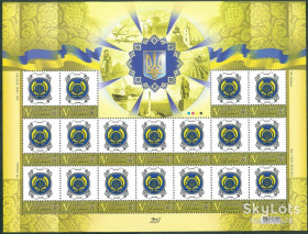 Після  року После  года ^/--/^ Украина 2011 собственная марка П-9 УП 1108 лист MNH ^_^^^ Україна 2011 власна марка П-9 УП 1108 аркуш MNH - фото фото фото