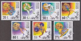 Монголія Монголия ^/--/^ Монголия 1980 МОСКОВСКАЯ ОЛИМПИАДА XXII ЛЕТНИЕ ОЛИМПИЙСКИЕ ИГРЫ ОИ СПОРТ Mi.1303-1309 гашёные ^_^^^ Монголія 1980 МОСКОВСЬКА ОЛІМПІАДА XXII ЛІТНІ ОЛІМПІЙСЬКІ ІГРИ ОІ СПОРТ Mi.1303-1309 гашені - фото фото фото