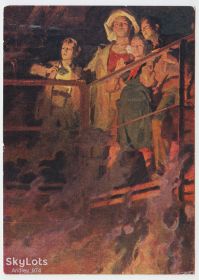 СРСР СССР ^/--/^ В доменном цехе 1962 Павлюк Р /--/ 7 ^_^^^ У доменному цеху 1962 Павлюк Р /--/ 7 - фото фото фото