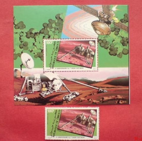 Освоєння космосу Освоение космоса ^/--/^ Джибути Djibouti Space 1982 Mi 329  BL 58 /--/ A Viking MNH ^_^^^ Джибуті Djibouti Space 1982 Mi 329 BL 58 /--/ A Viking MNH - фото фото фото