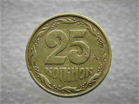 Обігові Обиходные ^/--/^ 25 копійок 1992 рік Україна 2 /--/ БАм &amp;quot; Брак, Здвоєння Нижніх Листків Третього Колоса &amp;quot;  (957) ^_^^^ 25 копеек 1992 год Украина 2 /--/ БАм &amp;quot; Брак, Сдвоение Нижних Листков Третьего Колоса &amp;quot; (957) - фото фото фото
