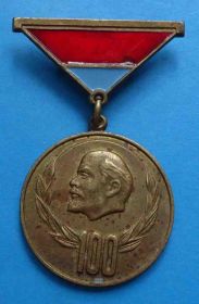 Відзнаки Знаки отличий ^/--/^ Лауреат фестиваля киевщины Ленин 100 ^_^^^ Лауреат фестивалю Київщини Ленін 100 - фото фото фото