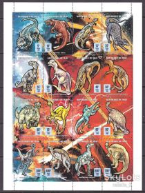 Фауна Фауна ^/--/^ Мали 1994 г MNH - лист - динозавры ^_^^^ Малі 1994 MNH - лист - динозаври - фото фото фото