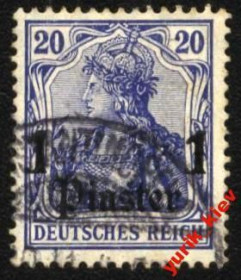 Німецька імперія (-) Германская империя (-) ^/--/^ Германия  кол.-Turkei- 1900 г. № 14 I гашеная ^_^^^ Німеччина кол.-Turkei - 1900 р. No 14 I гашена - фото фото фото