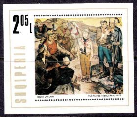 Балканський півострів Балканский полуостров ^/--/^ Албания 19     г  MNH личности президент - блок ^_^^^ Албанія 19 г MNH особистості президент - блок - фото фото фото