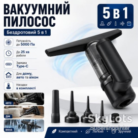 Пилососи Пылесосы ^/--/^ Вакуумный беспроводной пылесос 5 /--/ в /--/ 1 / Очиститель окон, пылесос, насос, вакууматор и пылеводитель 2000 /--/ mAh ^_^^^ Вакуумний бездротовий пилосос 5 /--/ в /--/ 1 / Очисник вікон, пилосос, насос, вакууматор і пиловодій 2000 /--/ mAh - фото фото фото