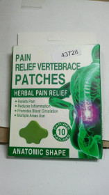 Здоров'я Здоровье ^/--/^ 43728  Пластир для зняття Болі в Спіні  Pain Relief vertebrace Patches 10 шт./уп ^_^^^ 43728 Пластер для снятия Боли в Спине Pain Relief vertebrace Patches 10 шт. - фото фото фото