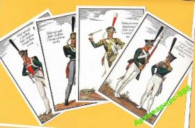 СРСР СССР ^/--/^ АРМИЯ 1812 Россия Полный набор 32 откр. Искусство ^_^^^ АРМІЯ 1812 Росія Повний набір 32 відкр. Мистецтво - фото фото фото