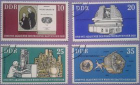 Освоєння космосу Освоение космоса ^/--/^ ГДР 1975 литература братья Гримм космос наука Mi 2061-2064 первая ** / три гаш ^_^^^ НДР 1975 література брати Грімм космос наука Mi 2061-2064 перша ** / три гаш - фото фото фото