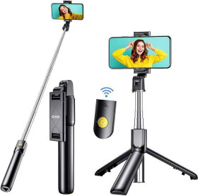 Моноподи для селфи Моноподы для селфи ^/--/^ Gritin Selfie Stick, штатив для селфи с Bluetooth-подставкой 4 в 1, выдвижная и портативная селфи-па ^_^^^ Gritin Selfie Stick, штатив для селфі з Bluetooth-підставкою 4 в 1, висувна і портативна селфі-па - фото фото фото