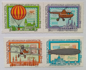 Угорщина Венгрия ^/--/^ Венгрия 1974 Авиапочта, филателистическая выставка, MNH ^_^^^ Угорщина 1974 Авіапошта, філателістична виставка, MNH - фото фото фото