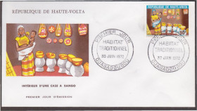 Інші країни Другие страны ^/--/^ Верхняя Вольта 1972 ГЛИНЯНАЯ ПОСУДА ФАРФОР ФАЯНС СТОЛОВЫЕ ПРИБОРЫ КОСТЮМ УЗОР ИСКУССТВО КПД Mi.373 ^_^^^ Верхня Вольта 1972 ГЛИНЯНА ПОСУДУ ФАРФОР ФАЯНС СТОЛОВІ ПРИБОРИ КОСТЮМ УЗІР МИСТЕЦТВО КПД Mi.373 - фото фото фото