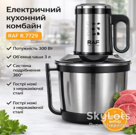 Кухонні комбайни Кухонные комбайны ^/--/^ Электрический кухонный комбайн на 3 литра из нержавеющей стали RAF R.7729 300 /--/ W ^_^^^ Електричний кухонний комбайн на 3 літри з нержавіючої сталі RAF R.7729 300 /--/ W - фото фото фото