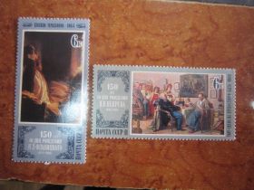 СРСР - СССР - ^/--/^ СССР. 1980. 25 СЕНТЯБРЯ. ОТЕЧЕСТВЕННАЯ ЖИВОПИСЬ  ** ^_^^^ СРСР. 1980. 25 вересня. ВІТЧИЙ ЖИВОПИС ** - фото фото фото