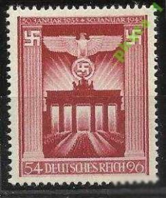 Третій Рейх (-) Третий Рейх (-) ^/--/^ Германия 1943 10 лет избрания Гитлера канцлером 1 /--/ м. ^_^^^ Німеччина 1943 10 років обрання Гітлера канцлером 1 /--/ м. - фото фото фото