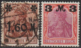 Веймарська республіка Веймарская республика ^/--/^ 1921 - Німеччина - Надруки Mi.154-55 _3,20 € ^_^^^ 1921 - Германия - Надруки Mi.154-55 _3,20 € - фото фото фото