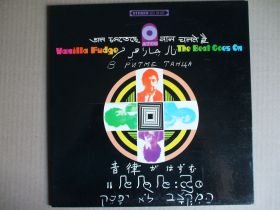 Платівки Пластинки ^/--/^ Vanilla Fudge ‎– The Beat Goes On  (ATCO Records ‎– SD 33-237, USA) NM-/EX+ ^_^^^ Vanilla Fudge – The Beat Goes On (ATCO Records – SD 33-237, USA) NM-/EX+ - фото фото фото