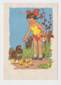 СРСР СССР ^/--/^ Девочка с цыплятами 1959 Коминарец Р /--/ 7 ^_^^^ Дівчинка з курчатами 1959 Комінарець Р /--/ 7 - фото фото фото