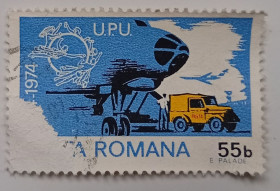 Румунія Румыния ^/--/^ Румыния 1974 Почтовый сервис, 55 /--/ В, гашеная ^_^^^ Румунія 1974 Поштовий сервіс, 55 /--/ В, гашена - фото фото фото