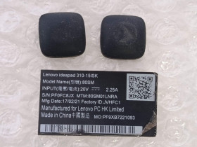 Корпуса Корпуса ^/--/^ Гумові ніжки 2 /--/ шт для ноутбуків  Lenovo 310-15 /--/ IKB 310-TOUCH-15 /--/ IKB 510-15 /--/ IKB 510-15 /--/ ISK та інших... ^_^^^ Резиновые ножки 2 /--/ шт для ноутбуков Lenovo 310-15 /--/ IKB 310-TOUCH-15 /--/ IKB 510-15 /--/ IKB 510-15 /--/ ISK и других... - фото фото фото