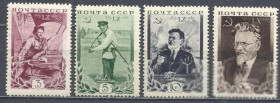 СРСР - СССР - ^/--/^ СССР 1935 М.И. Калинин 4 /--/ м. ^_^^^ СРСР 1935 М.І. Калінін 4 /--/ м. - фото фото фото