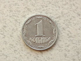 Обігові Обиходные ^/--/^ 1 копійка 2001 рік Україна  (784) ^_^^^ 1 копейка 2001 год Украина (784) - фото фото фото