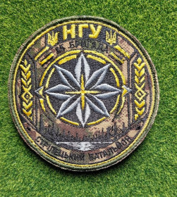 Інше Другое ^/--/^ Шеврон Украина Национальной гвардии Украины  (НГУ) № 4093 ^_^^^ Шеврон Україна Національної гвардії України (НГУ) No 4093 - фото фото фото