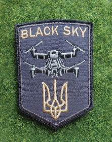 Інше Другое ^/--/^ Шеврон Украина БПЛА BLACK SKY № 3709 ^_^^^ Шеврон Україна БПЛА BLACK SKY No 3709 - фото фото фото