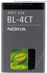Акумулятори Аккумуляторы ^/--/^ АККУМУЛЯТОР БАТАРЕЯ NOKIA 7210 7310 X /--/ 3 2720 X /--/ 3-01 - фото фото фото