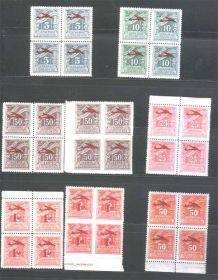 Транспорт Транспорт ^/--/^ Авиация . Греция 1938 - 1941 гг   MNH - кв/блоки - оттенки ^_^^^ Греція 1938 - 1941 рр. MNH - кв/блоки - відтінки - фото фото фото