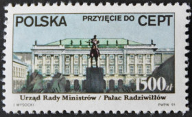Інше Другое ^/--/^ Польша Архитектура Европа СЕПТ 1991 ^_^^^ Польща Архітектура Європа СЕПТ 1991 - фото фото фото