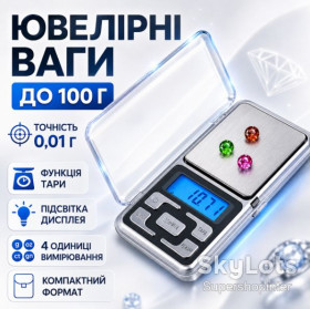 Ваги Весы ^/--/^ Ювелирные весы до 100 /--/ г  ( 120 /--/ x /--/ 62 /--/ x /--/ 20 мм) Pocket Scale QCP /--/ 100, Серые / Электронные мини веса / Карманные весы ^_^^^ Ювелірні ваги до 100 /--/ г ( 120 /--/ x /--/ 62 /--/ x /--/ 20 мм) Pocket Scale QCP /--/ 100, Сірі / Електронні міні ваги / Кишенькові ваги - фото фото фото