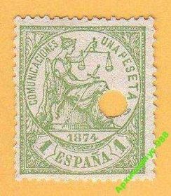 Іспанія Испания ^/--/^ 1874 ИСПАНИЯ КЛАССИКА Меч Весы Чистая Пробивка ^_^^^ 1874 Іспанія Класика Меч Ваги Чиста Пробивка - фото фото фото