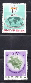 Балканський півострів Балканский полуостров ^/--/^ Албания  1974 г  MNH ^_^^^ Албанія 1974 MNH - фото фото фото