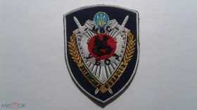 Інше Другое ^/--/^ Шеврон. Украина. МВД. УБОП. niko ^_^^^ Шеврон. Україна. МВС. УБОЗ. niko - фото фото фото