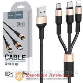 Зарядні пристрої Зарядные устройства ^/--/^ USB кабель lightning+micro+type-C универсальный 3 /--/ в /--/ 1 ^_^^^ USB кабель lightning+micro+type-C універсальний 3 /--/ в /--/ 1 - фото фото фото