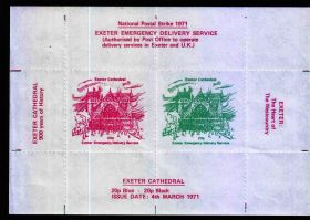 Великобританія Великобритания ^/--/^ ZM  UK / Великобритания MNH -  exeter del. - ^_^^^ ZM UK / Велика Британія MNH - exeter del. - - фото фото фото