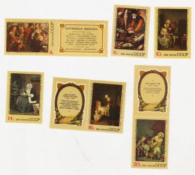 СРСР - СССР - ^/--/^ СССР 1974 г. № 4096‑4101  ** серия ^_^^^ СРСР 1974 р. No 4096-4101 ** серія - фото фото фото