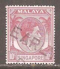 Сінгапур Сингапур ^/--/^ Бр.Сингапур 1950  Sc.9 /--/ а used Перф.18 ^_^^^ Бр.Сінгапур 1950 Sc.9 /--/ а used Перф.18 - фото фото фото