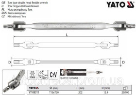 Ключі Ключи ^/--/^ Ключ TORX 2-сторонній на шарнірах Т /--/ 15 /--/ хТ /--/ 20 L /--/ 202 мм YATO YT-05311 ^_^^^ Ключ TORX 2-сторонний на шарнирах Т /--/ 15 /--/ хТ /--/ 20 L /--/ 202 мм YATO YT-05311 - фото фото фото