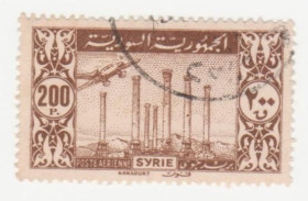 Сирія Сирия ^/--/^ Сирия  1946 г. № 445 гашеная ^_^^^ Сирія 1946 р. No 445 гашена - фото фото фото
