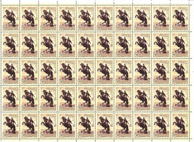 Архітектура Архитектура ^/--/^ ZM СССР 1968 г MNH лист - ^_^^^ ZM СРСР 1968 р MNH лист - - фото фото фото