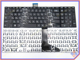 Клавіатури Клавиатуры ^/--/^ Клавиатура для Toshiba Satellite L /--/ 850, L /--/ 850 /--/ D, L /--/ 855, L /--/ 870, L /--/ 875, C /--/ 850, C /--/ 855, C /--/ 870, C /--/ 875 (RU Black с р ^_^^^ Клавіатура для Toshiba Satellite L /--/ 850, L /--/ 850 /--/ D, L /--/ 855, L /--/ 870, L /--/ 875, C /--/ 850, C /--/ 855, C /--/ 870, C /--/ 875 (RU Black з р - фото фото фото