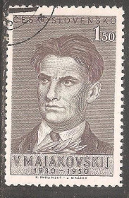 Чехословаччина Чехословакия ^/--/^ Чехословакия 1950 Sc.404 used ^_^^^ Чехословаччина 1950 Sc.404 used - фото фото фото