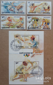 Балканський півострів Балканский полуостров ^/--/^ Болгария 1990 спорт Олимпиада Барселона Испания Mi 3846-3849 = блок 211 ^_^^^ Болгарія 1990 спорт Олімпіада Барселона Іспанія Mi 3846-3849 = блок 211 - фото фото фото