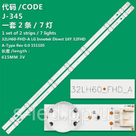 Світлодіоди Светодиоды ^/--/^ LED підсвітка Direct 16 /--/ Y 32 FHD SSC_32 /--/ inch_FHD_REV /--/ 01_151102  32 /--/ LH /--/ 60_FHD_A  32 /--/ LH /--/ 60_FHD SL NC /--/ 320 /--/ DUE VB ^_^^^ LED подсветка Direct 16 /--/ Y 32 FHD SSC_32 /--/ inch_FHD_REV /--/ 01_151102 32 /--/ LH /--/ 60_FHD_A 32 /--/ LH /--/ 60_FHD SL NC /--/ 320 /--/ DUE VB - фото фото фото